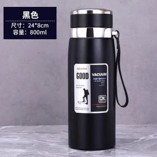 Jidaocook 真空保温 保温杯