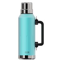 HAERS 真空保温 保温壶1.5L