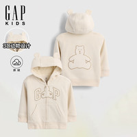 Gap/盖璞 Logo刺绣 婴儿连帽卫衣