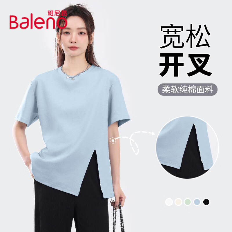 雾霾蓝4#纯色