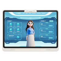 希沃 13.2英寸护眼学习平板 儿童学习机