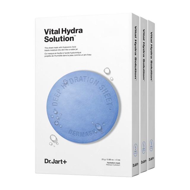 蒂佳婷 蓝绿丸面膜补水保湿玻尿酸深锁水屏障修护3盒15片