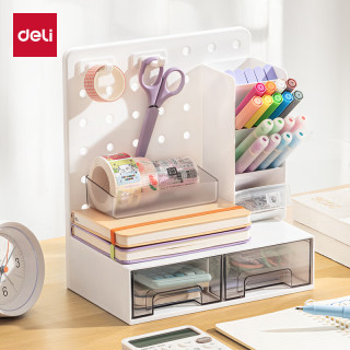 得力 分格式桌面置物收纳置物架 抽屉式收纳洞洞板收纳盒 斜插式文具笔筒收纳盒