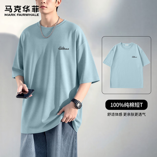  MARK FAIRWHALE/马克华菲 男士短袖T恤  【100%棉】-浅蓝#JMK反差字 XL