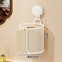  FANLILIN/梵俪琳 免打孔 卷纸架