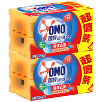  OMO/奥妙 超强去污 洗衣皂 【超值4大块】易漂去渍皂230g*4块