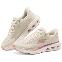 SKECHERS/斯凯奇 回弹女士运动鞋
