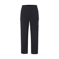 MONTANE/盟泰恩 可拆卸 男士软壳裤