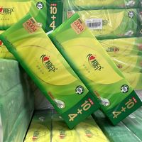  心相印 无芯 卫生纸