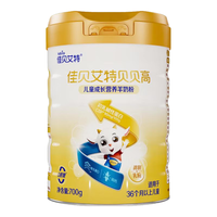  Kabrita/佳贝艾特 成长配方 儿童羊奶粉