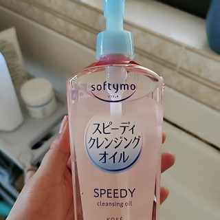 高丝 卸妆油液眼唇脸部温和不刺激深层清洁毛孔