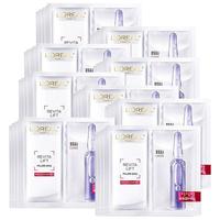  L'OREAL PARIS/巴黎欧莱雅 玻色因安瓶 面膜