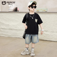 PEPCO/小猪班纳 韩系印花 男童T恤