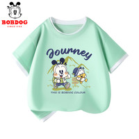  BoBDoG/巴布豆 透气不闷 儿童短袖T恤 绿 徒步巴布_5 110