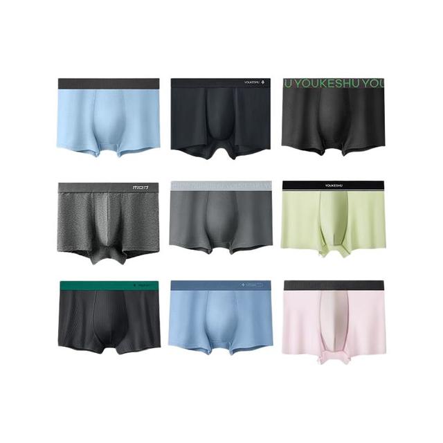 YOUKESHU 抗菌 男士内裤 3条
