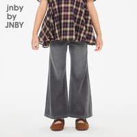  JNBY/江南布衣 喇叭裤 女童牛仔长裤