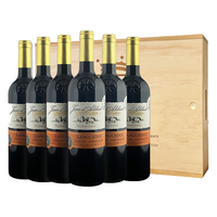  圣尚 法国原瓶 干红葡萄酒 木箱礼盒 6支木箱礼盒装