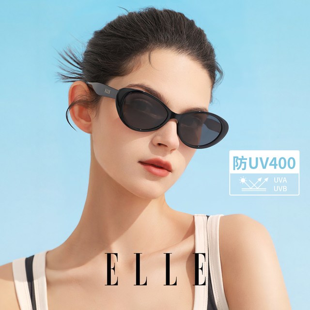 ELLE 宝岛防紫外线猫眼墨镜UV400防晒
