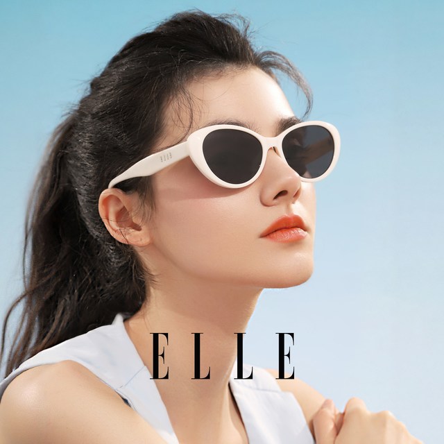 ELLE 宝岛防紫外线墨镜 UV400防晒