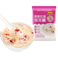  好想你 即食谷物 混合水果果仁燕麦片 红枣麦片脆吨吨25g*12袋