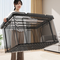  Younal/友耐 透明 收纳箱 带盖 透灰/超巨大号【65*42.5*40CM】