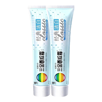  三金 清新口气 牙膏 【牙黄牙渍用】经典洁白牙膏100g