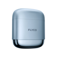  FLYCO/飞科 便携款 男士剃须刀
