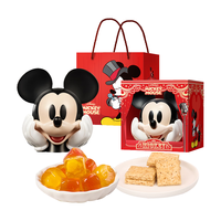 Disney/迪士尼 糕点糖果礼盒