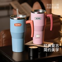 THERMOS 膳魔师 儿童保温杯巨无霸大容量冰霸杯便携式保温直饮杯双饮吸管杯880ml