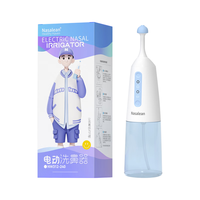Nasalean洗鼻器成人洗鼻盐儿童电动手持便携式洗鼻器NW312-240+海盐30包
