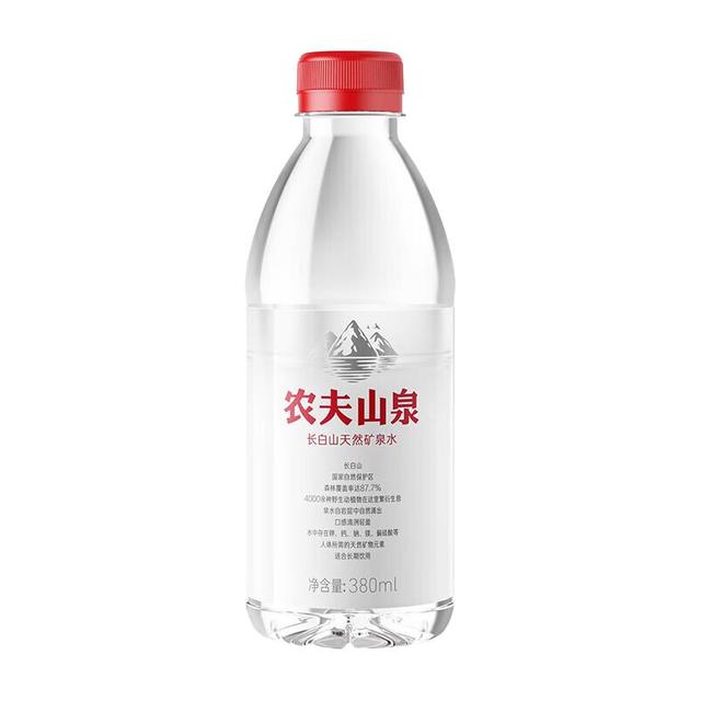 淘金币可用、今日必买：农夫山泉 长白山天然矿泉水380ml*30瓶含多种矿物小巧便携源自长白