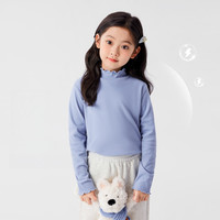 PEPCO/小猪班纳 亮片拼接 女童打底衫