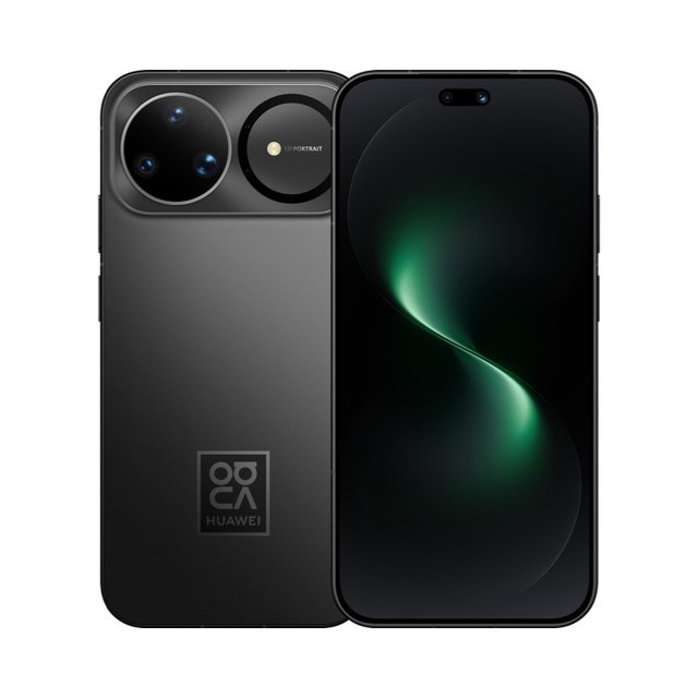 华为 nova 15 Ultra    12+256