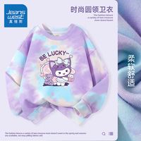  真维斯童装 JEANSWEST JNR 扎染 女童卫衣