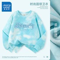 真维斯童装 JEANSWEST JNR 扎染 儿童卫衣 【扎染卫衣】湖蓝/J蓝蝴蝶 110