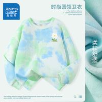  真维斯童装 JEANSWEST JNR 扎染 女童卫衣 【扎染卫衣】蓝绿/小白花K 120