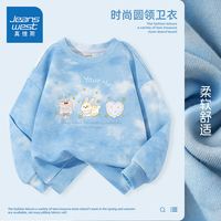  真维斯童装 JEANSWEST JNR 扎染 女童卫衣 【扎染卫衣】蓝/J兔子蛋糕 160