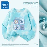  真维斯童装 JEANSWEST JNR 时尚扎染 儿童卫衣 【扎染卫衣】湖蓝/J漫画四格 170