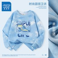  真维斯童装 JEANSWEST JNR 扎染 儿童卫衣 【扎染卫衣】蓝/J漫画滑板 130