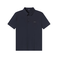 京东京造 polo衫凉感男士短袖纯色上衣春夏商务休闲 藏青色 2XL