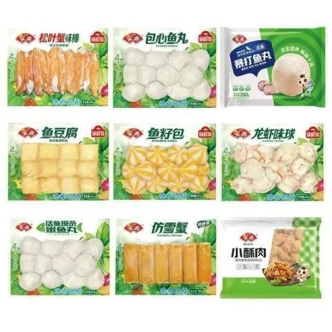 安井 14款不重样火锅丸子 任选6件