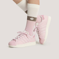 adidas/阿迪达斯 耐磨防滑 女士运动鞋