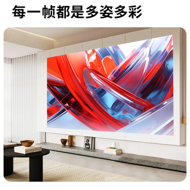 英微 投影仪幕布100英寸16:9安装简易折叠抗光幕4k高清免打孔折叠