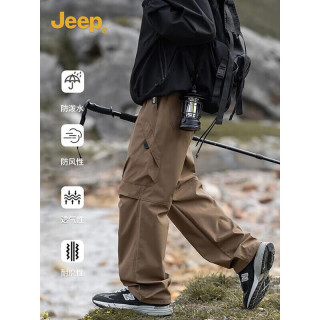  Jeep/吉普 防风防水 男士冲锋裤