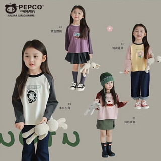  PEPCO/小猪班纳 女童纯棉T恤 毛巾绣插肩T恤-紫色樱桃 100纯棉 80