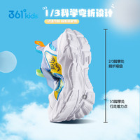 361° 网面镂空透气 儿童跑步鞋