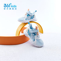 361° 童鞋男女童儿童休闲鞋春夏季新款跑步鞋中小童网面镂空透气运动鞋 透气 防滑
