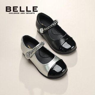  BeLLE/百丽 儿童皮鞋