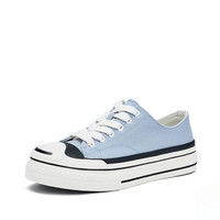 热风 男士厚底休闲帆布鞋