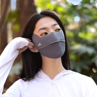 欧夏 防晒口罩女透气防紫外线护眼角遮阳户外开口防晒面罩 素影灰